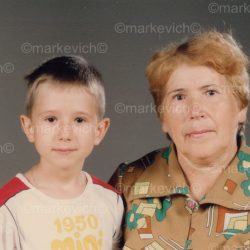 Вместе с бабушкой Галей