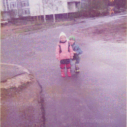 Ярославка со своим двоюродным братом. 1993 год
