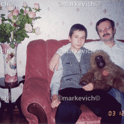 На Новый год вместе с отцом