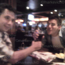 На дне рождения.